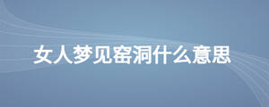 /nameask/28233.html