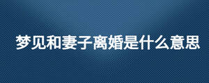 /nameask/28278.html