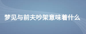 /nameask/28247.html