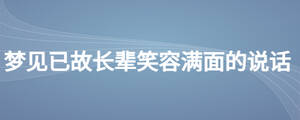 /nameask/28241.html