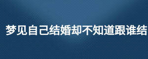 /nameask/28244.html