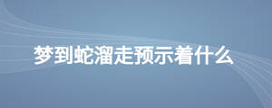 /nameask/28255.html