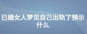/nameask/28249.html