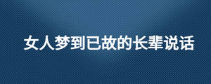 /nameask/28252.html