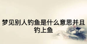 /nameask/28321.html