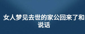 /nameask/28293.html