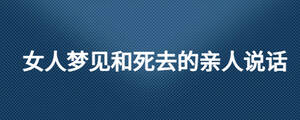 /nameask/28314.html