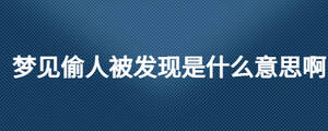 /nameask/28316.html