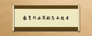 /nameask/28469.html