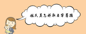 /nameask/28527.html