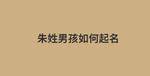 消息今日资讯热点新闻公众号首图 (7).jpg