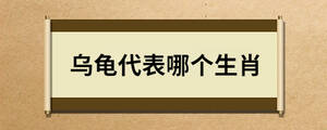 /nameask/28635.html
