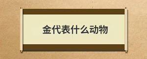 问答 (8).jpg