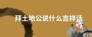 /nameask/28638.html