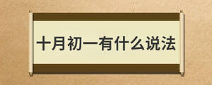 /nameask/28639.html