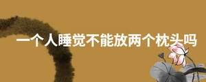 /nameask/28642.html