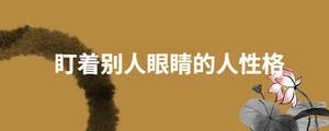 起名 (12).jpg