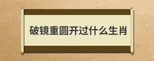 /nameask/28646.html