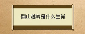 /nameask/28670.html