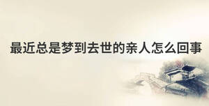 /nameask/28685.html
