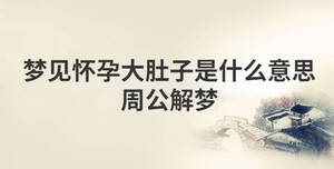 /nameask/28696.html