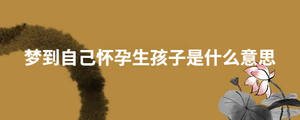 /nameask/28674.html
