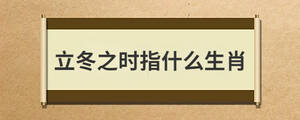 /nameask/28689.html