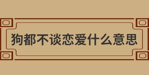 /nameask/28748.html