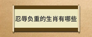 问答 (24).jpg