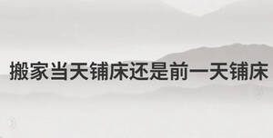 /nameask/28744.html