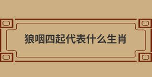 自创 (5).jpg