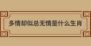 自创 (7).jpg