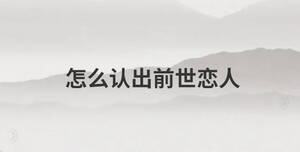 /nameask/28737.html