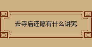 /nameask/28732.html
