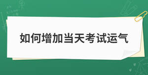 /nameask/28755.html