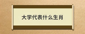 /nameask/28759.html