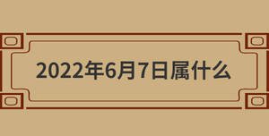 自创 (22).jpg