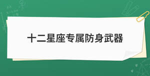 开学季 (4).jpg