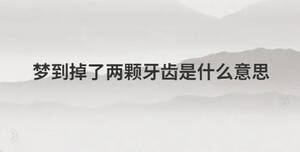 /nameask/28791.html