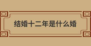 /nameask/28792.html