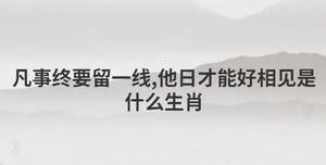 简单 (23).jpg