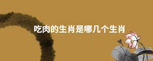 /nameask/28752.html
