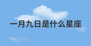 /nameask/28822.html