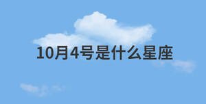 /nameask/28794.html