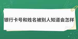 /nameask/28797.html