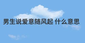 /nameask/28819.html