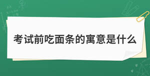 /nameask/28817.html