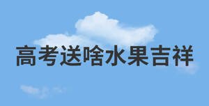 /nameask/28832.html