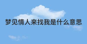 /nameask/28821.html