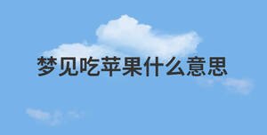 /nameask/28881.html